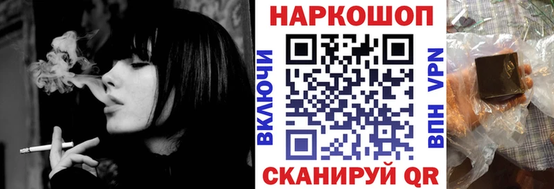  COCAIN Ардатов