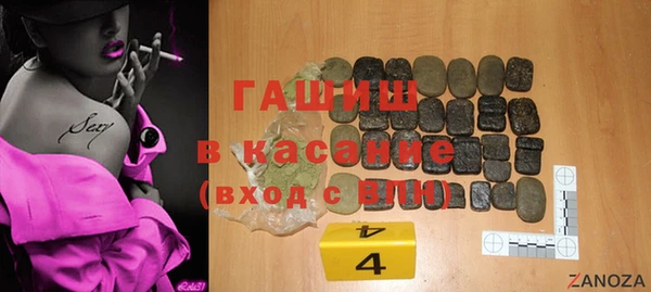 героин Няндома