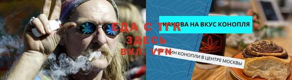 COCAINE Нязепетровск
