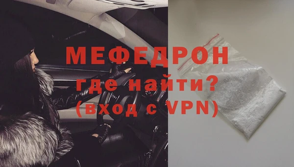 MDMA Остров