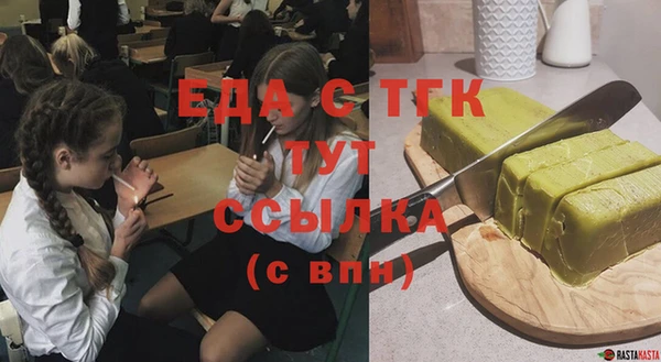 кокс Абинск