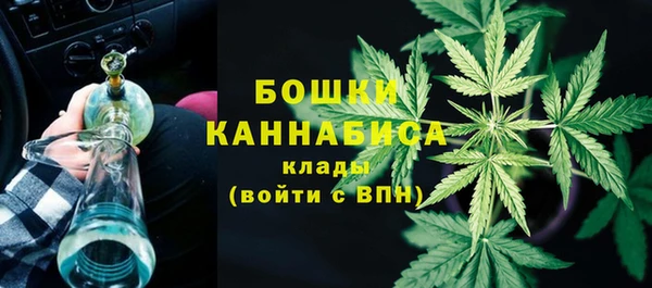 ALPHA-PVP Абдулино