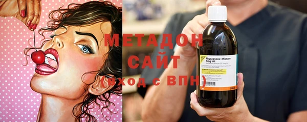 COCAINE Нязепетровск