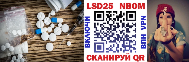 кракен маркетплейс  Ардатов  Лсд 25 экстази ecstasy 