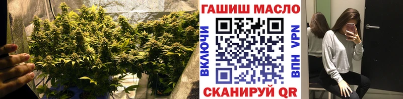Дистиллят ТГК вейп  Ардатов 