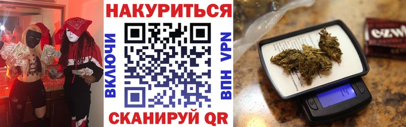 Бошки марихуана THC 21%  закладка  Ардатов 